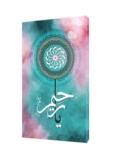 Rateel Printed Canvas Wall Art With Wooden Frame Green/Pink 85x150cm  - Image 1