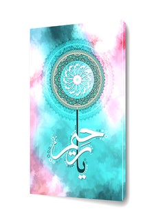 Rateel Printed Canvas Wall Art With Wooden Frame Green/Pink 85x150cm  - Image 2