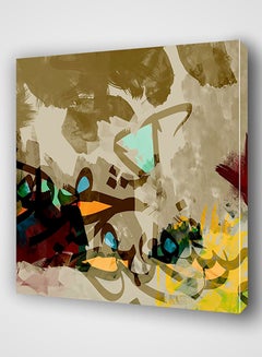 Rateel Printed Canvas Wall Art With Wooden Frame Beige/Yellow/Brown 80x80cm  - Image 2