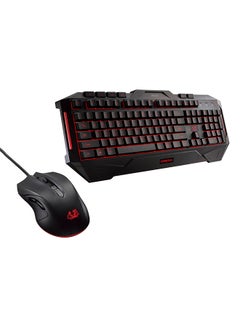 Cerberus Gaming Keyboard And Optical Mouse Set Black
