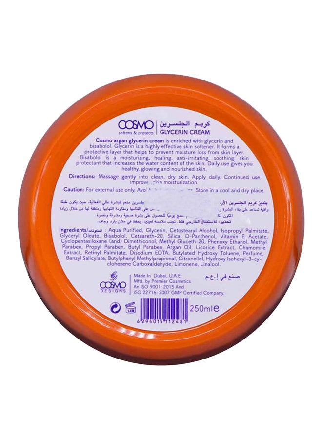 كوزمو كريم جليسرين بالأرغان 250ملليلتر - Image 2