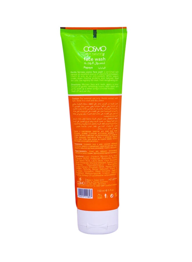 كوزمو غسول الوجه بالبابايا 150ملليلتر - Image 2
