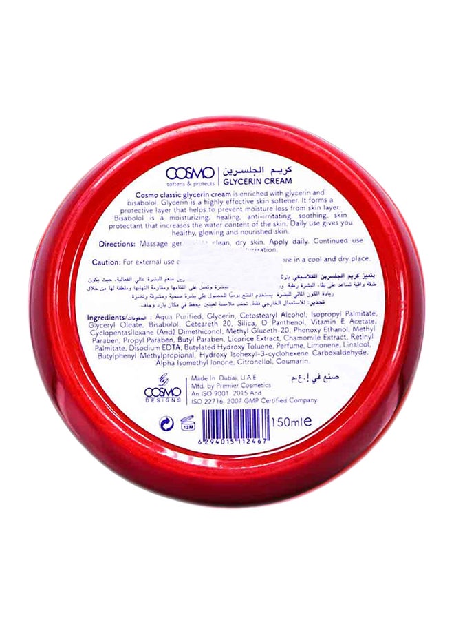 كوزمو كريم جليسرين كلاسيكي 150ملليلتر - Image 2