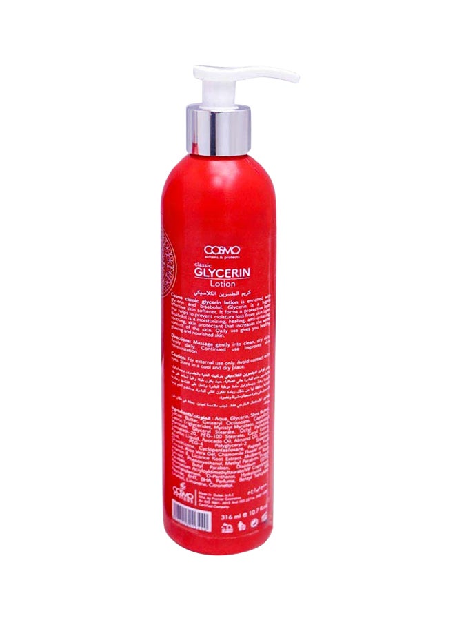 كوزمو لوشن كلاسيكي للجسم بالجليسرين 316ملليلتر - Image 2
