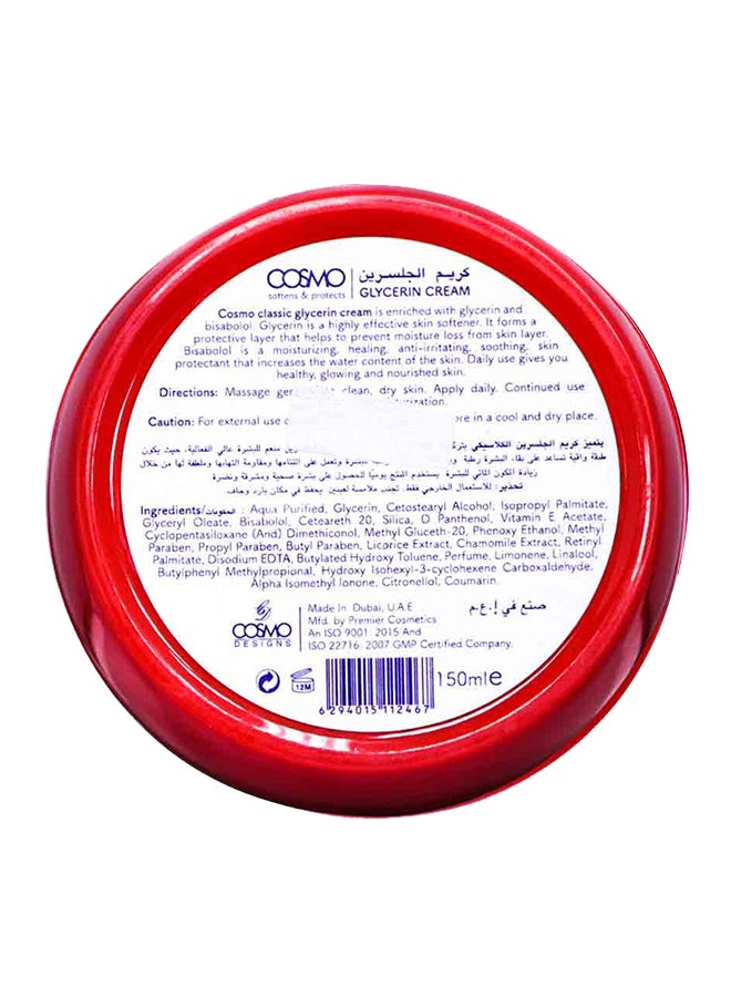 كوزمو كريم جليسرين كلاسيكي 12 قطعة 12x150ملليلتر - Image 2