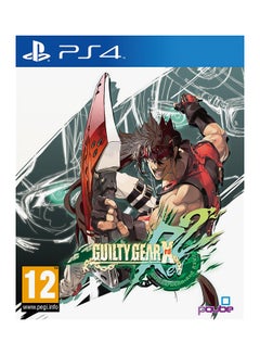 Guilty Gear Xrd: Rev 2 (Intl Version) - Adventure - PlayStation 4 (PS4)