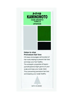 KAMINOMOTO Hair Growth Tonic Ii 180ml  - Image 2