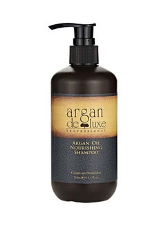 Argan+Deluxe 4-Piece Argan Oil Treatment Kit (100ml + 300ml + 250ml)  - Image 4