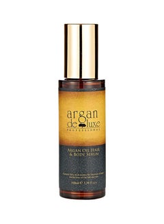 Argan+Deluxe 4-Piece Argan Oil Treatment Kit (100ml + 300ml + 250ml)  - Image 3