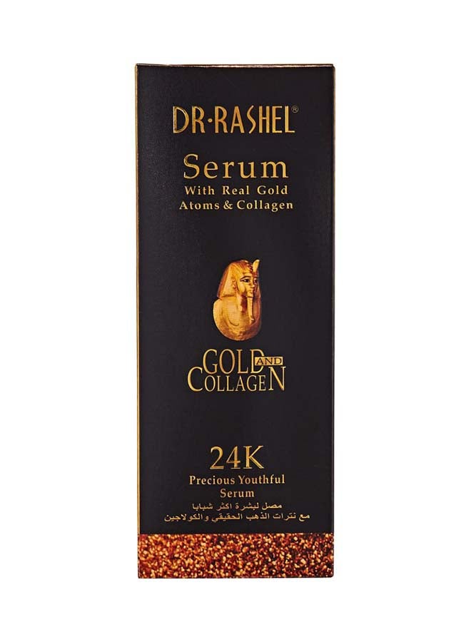 DR. RASHEL - 24K Gold And Collagen Serum Gold 40ml - Image 1