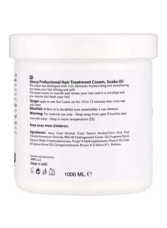 Glossy Hair Treatment Cream With Snake Oil 1000ml - Image 2