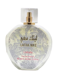 ماء عطر ليتك معي 100ملليلتر