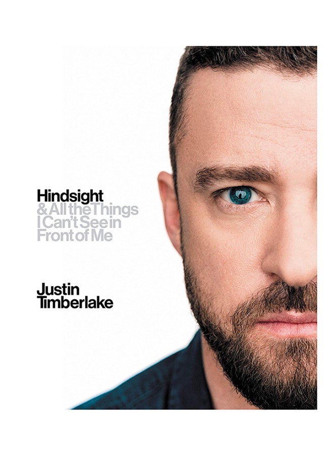 الرؤية الخلفية وكل الأشياء التي لا أستطيع رؤيتها أمامي