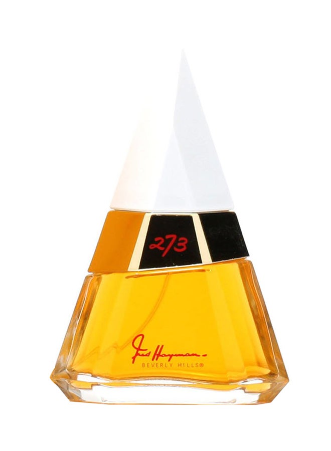 فرد هايمان - ماء عطر هايمان 75ملليلتر - Image 1