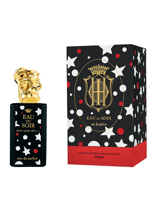 ماء عطر أو دو سوار ستارنايت 100ملليلتر - Image 2