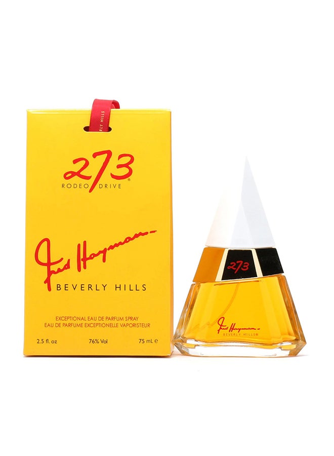 فرد هايمان - ماء عطر هايمان 75ملليلتر - Image 1