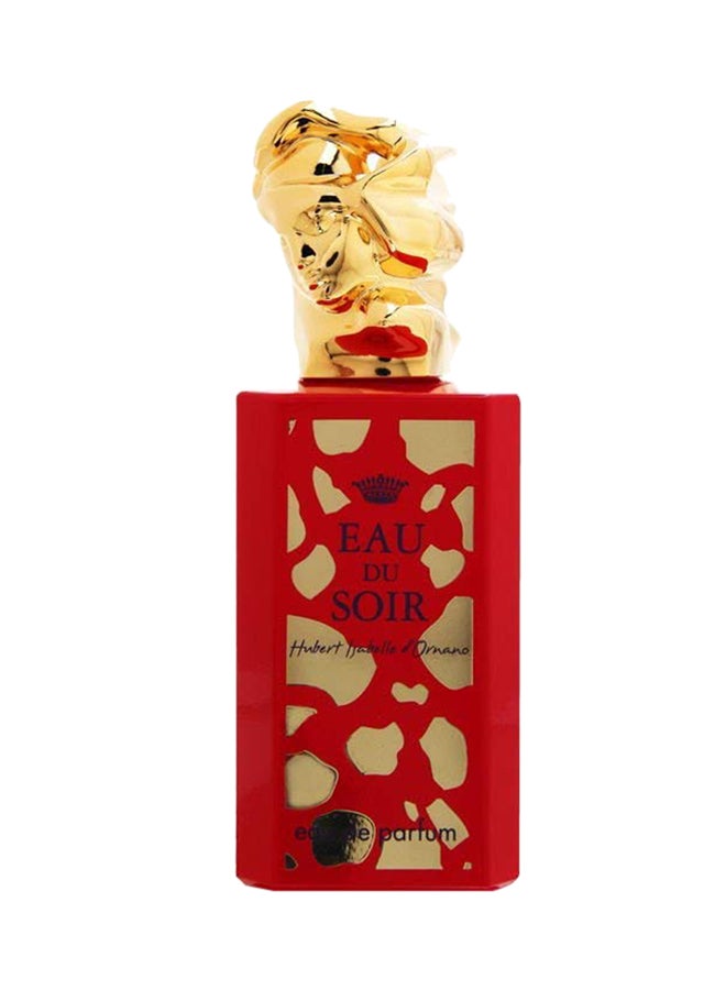 ماء عطر سوير بإصدار محدود 100ملليلتر - Image 1