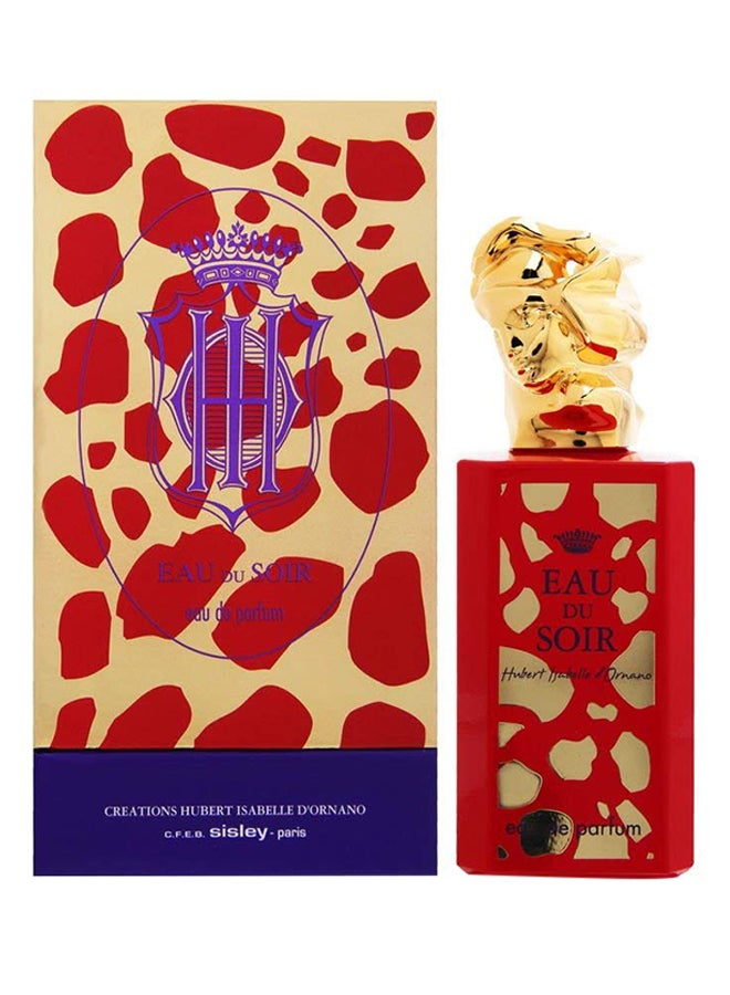 ماء عطر سوير بإصدار محدود 100ملليلتر - Image 2