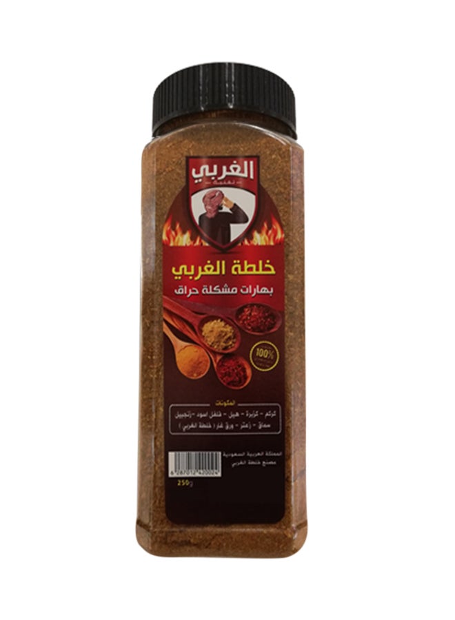 الغربي توابل مشكّلة ومتبلة 250جرام 