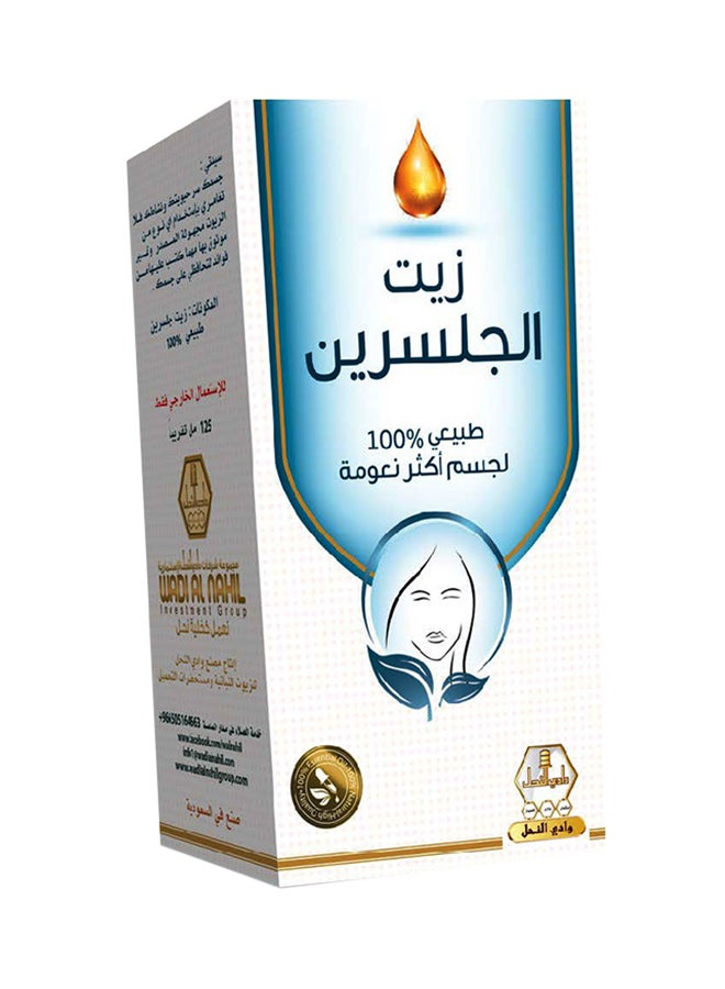 وادي النحل - زيت الجلسرين 125ملليلتر - Image 1
