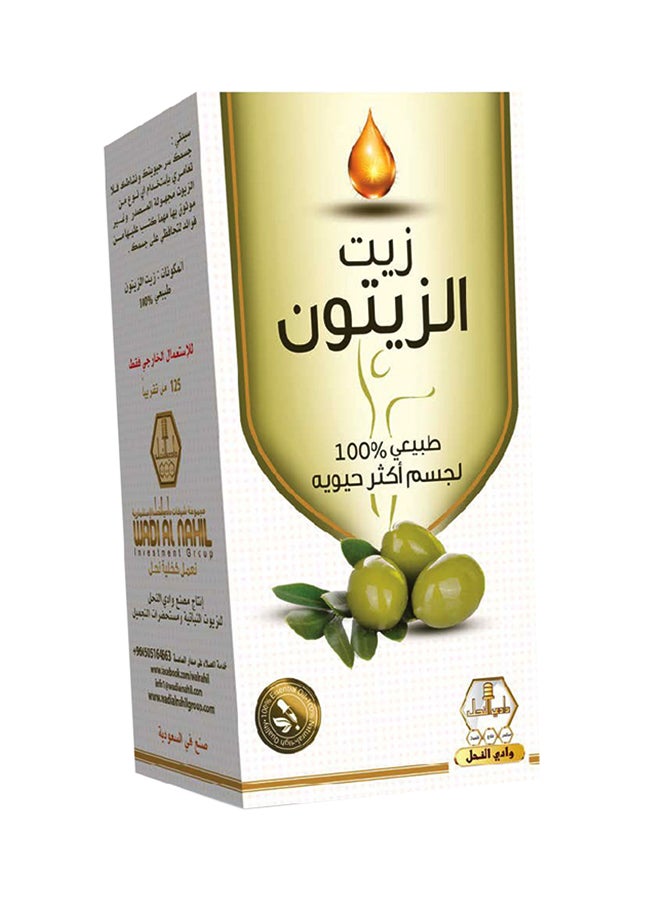 Wadi Al-Nahil Olive Oil For Hair 125ml