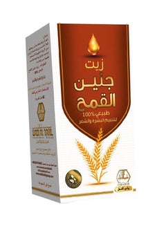 وادي النحل زيت بذرة القمح 60ملليلتر 