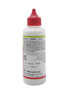 Pidilite Fevicryl Fabric Glue, 80ml White  - Image 2
