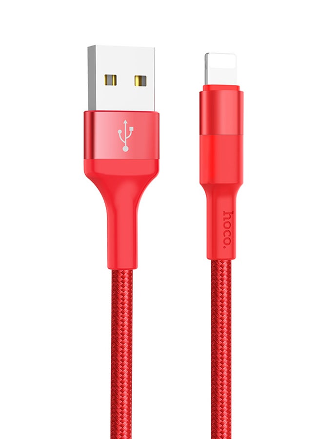 Hoco - Xpress Lightning Data Sync And Charging Cable Red - Image 1