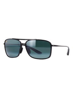 Aviator Frame Sunglasses - Lens Size: 61 mm