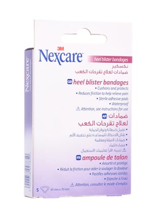 5-Piece Heel Blister Bandage Set - view 2