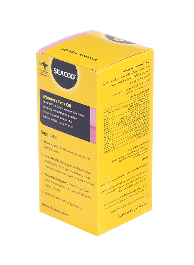 SEACOD Fish Oil - 60 Capsules  - Image 2