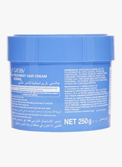 GATSBY 2-Piece Normal Hair Treatment Cream 250grams  - Image 3