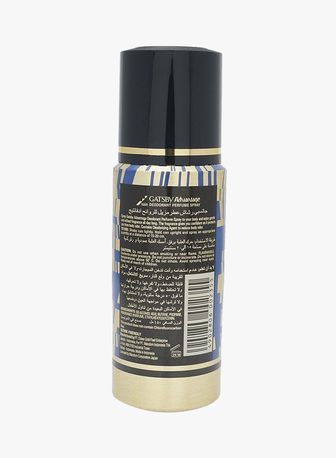 Advantage Deodorant Perfume Spray 150ml