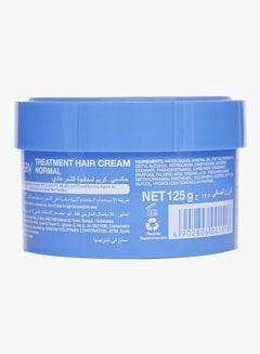GATSBY 3-Piece Moist Treatment Hair Cream 3 x 125grams  - Image 3
