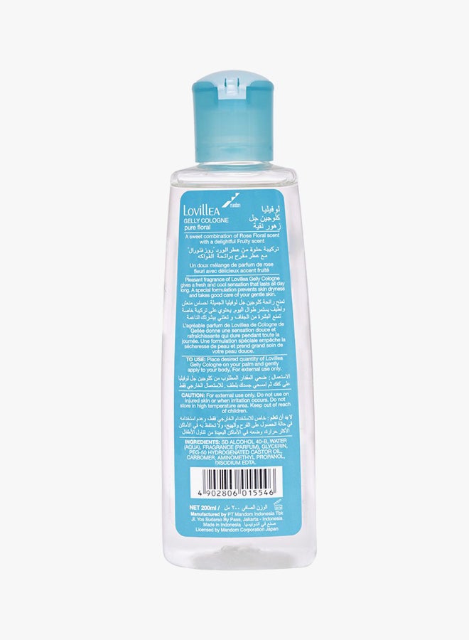 لوفيليا عبوة من 3 قطع كولونيا بيور فلورال جيلي 3 x 200ملليلتر - Image 3