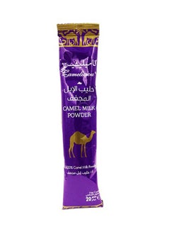 Camel Milk Powder 20grams