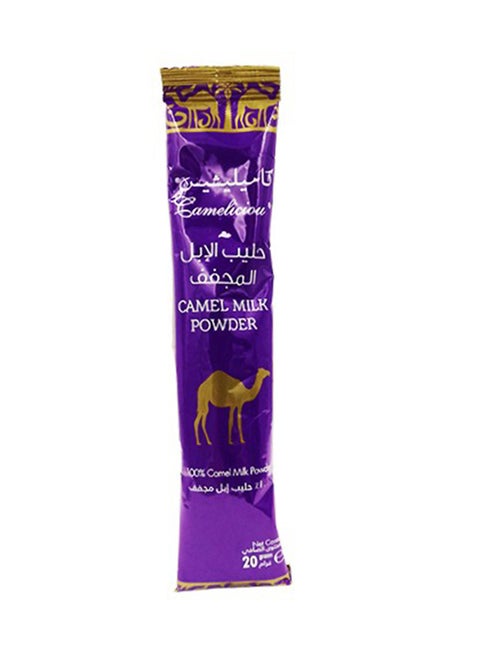 Camel Milk Powder 20grams