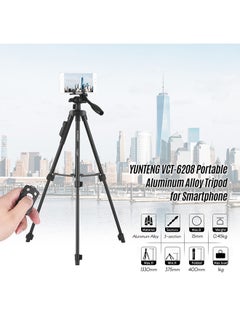 Yunteng VCT-6208 Portable Tripod Black  - Image 3