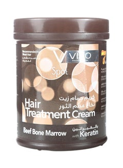 Spot Beef Bone Marrow Hair Treatment Cream 1000ml