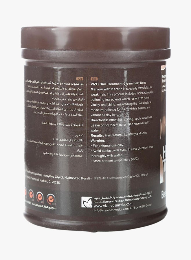VIZO - Spot Beef Bone Marrow Hair Treatment Cream 1000ml - Image 1