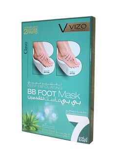 VIZO 2-Piece Clavo BB Foot Exfoliating Mask Set 