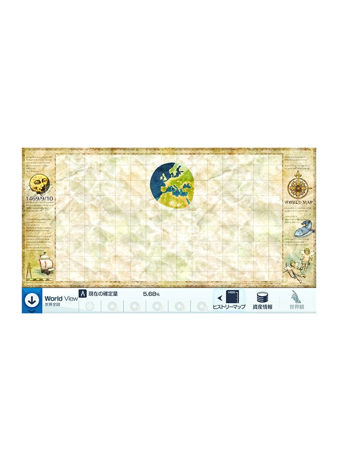 Studio Wildcard Neo Atlas 1469 Adventure - Nintendo Switch - simulation - nintendo_switch  - Image 4