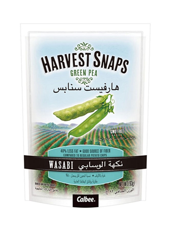 هارفيست سنابس بازيلاء خضراء بنكهة الوسابي 93جرام