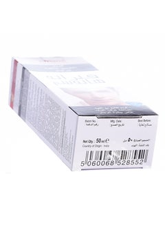 emami Fair And Handsome Advanced Whitening Cream 50ml  - Image 2