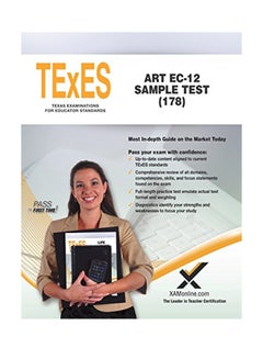 TExES Art Ec-12 Sample Test (178) paperback english - 22-Jun-18 