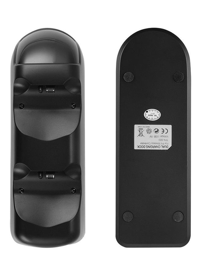 دوبي قاعدة شحن مزدوجة بمسند أسود - Image 2