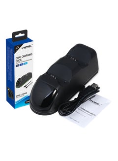 DOBE Dual Charging Dock Station 