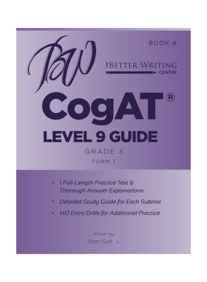 Cogat Level 9 Guide (Grade 3) paperback english - 10/29/2015