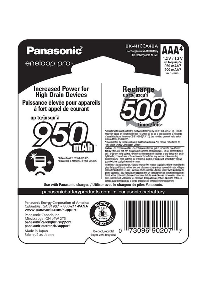Panasonic 2000.0 mAh Pack of 4 Reachargable Battery Black - Image 4