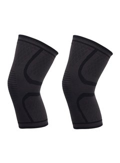 Generic 2-Piece Knee Support Set 27cm  - Image 1